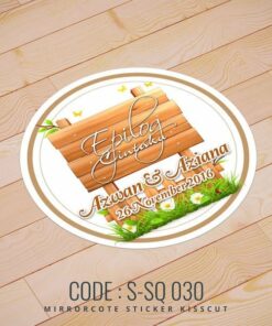Wedding Sticker (S-SQ-030)