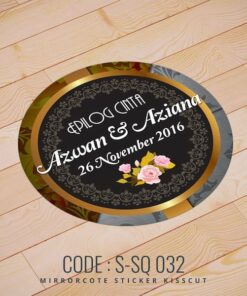 Wedding Sticker (S-SQ-032)