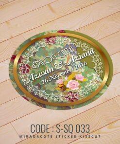 Wedding Sticker (S-SQ-033)