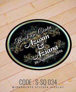 Wedding Sticker (S-SQ-034)