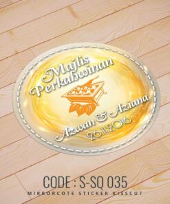 Wedding Sticker (S-SQ-035)