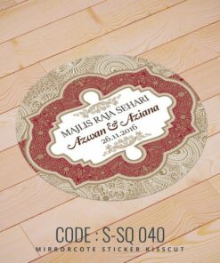 Wedding Sticker (S-SQ-040)