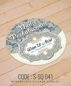 Wedding Sticker (S-SQ-041)