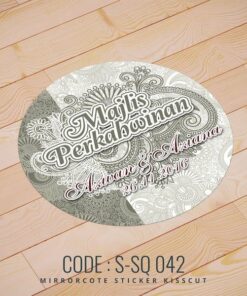 Wedding Sticker (S-SQ-042)