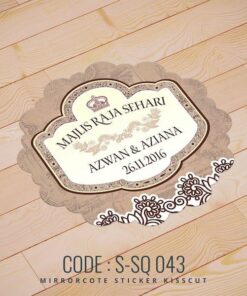 Wedding Sticker (S-SQ-043)