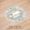 Wedding Sticker (S-SQ-047)