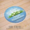 Wedding Sticker (S-SQ-051)