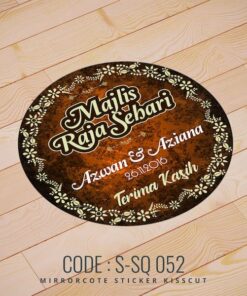 Wedding Sticker (S-SQ-052)