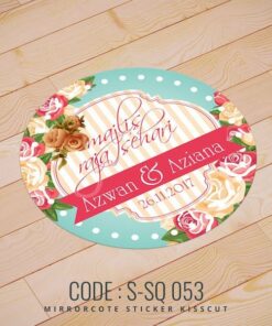 Wedding Sticker (S-SQ-053)