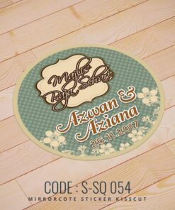 Wedding Sticker (S-SQ-054)