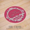 Wedding Sticker (S-SQ-055)