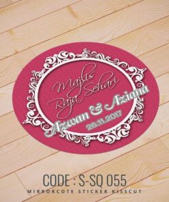 Wedding Sticker (S-SQ-055)