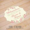 Wedding Sticker (S-SQ-060)