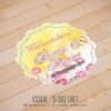Wedding Sticker (S-SQ-061)
