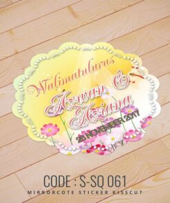 Wedding Sticker (S-SQ-061)