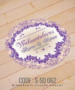 Wedding Sticker (S-SQ-062)