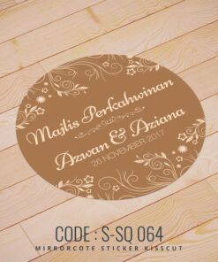 Wedding Sticker (S-SQ-064)