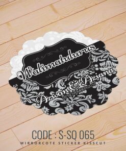 Wedding Sticker (S-SQ-065)