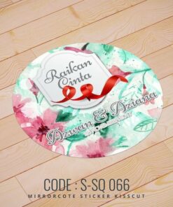 Wedding Sticker (S-SQ-066)