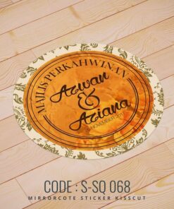 Wedding Sticker (S-SQ-068)