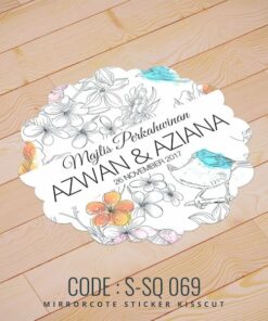 Wedding Sticker (S-SQ-069)
