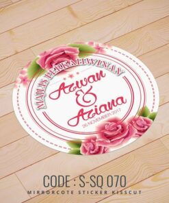 Wedding Sticker (S-SQ-070)