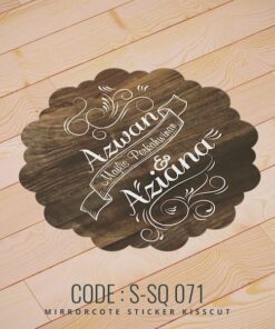 Wedding Sticker (S-SQ-071)