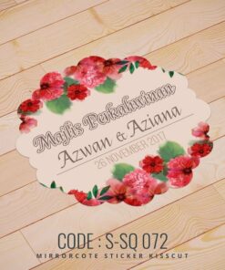 Wedding Sticker (S-SQ-072)