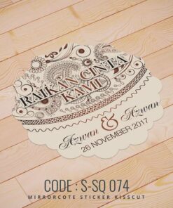 Wedding Sticker (S-SQ-074)