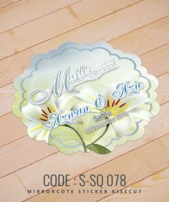 Wedding Sticker (S-SQ-078)