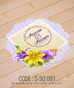 Wedding Sticker (S-SQ-081)