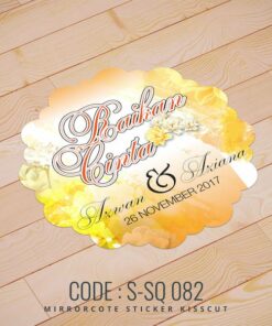Wedding Sticker (S-SQ-082)