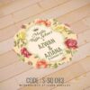 Wedding Sticker (S-SQ-083)