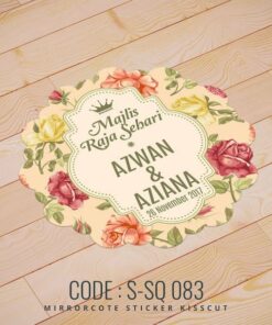 Wedding Sticker (S-SQ-083)