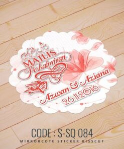 Wedding Sticker (S-SQ-084)