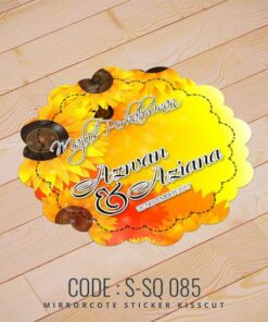 Wedding Sticker (S-SQ-085)