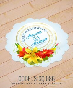 Wedding Sticker (S-SQ-086)