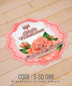 Wedding Sticker (S-SQ-088)