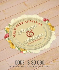 Wedding Sticker (S-SQ-090)