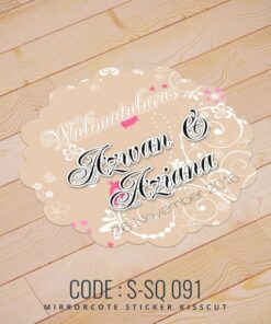 Wedding Sticker (S-SQ-091)