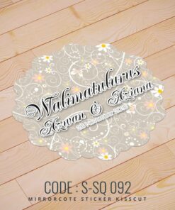 Wedding Sticker (S-SQ-092)