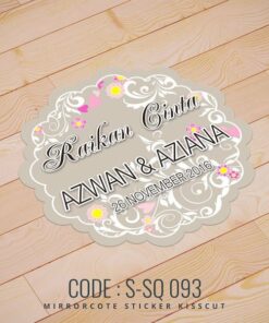 Wedding Sticker (S-SQ-093)