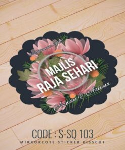 Wedding Sticker (S-SQ-103)