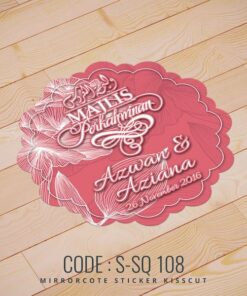 Wedding Sticker (S-SQ-108)
