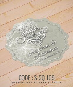 Wedding Sticker (S-SQ-109)