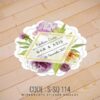 Wedding Sticker (S-SQ-114)