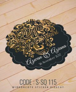 Wedding Sticker (S-SQ-115)