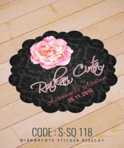 Wedding Sticker (S-SQ-118)