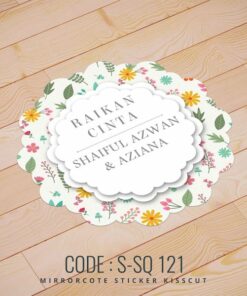 Wedding Sticker (S-SQ-121)
