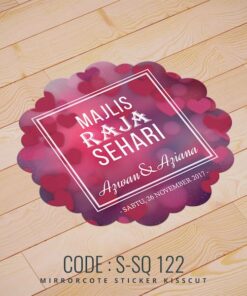 Wedding Sticker (S-SQ-122)